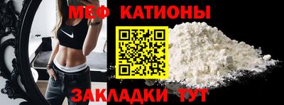 метадон Новозыбков