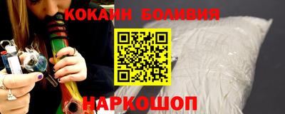 метадон Новозыбков