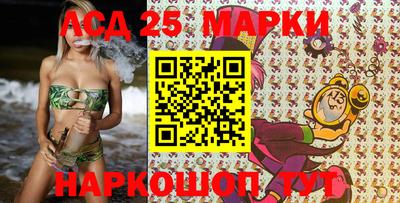 метадон Новозыбков