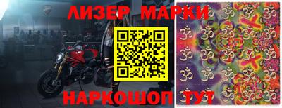 каннабис Новодвинск