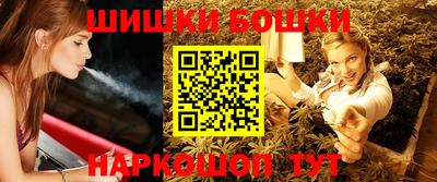метадон Новозыбков