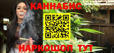 метадон Новозыбков