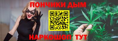 метадон Новозыбков