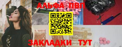 каннабис Новодвинск