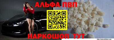 каннабис Новодвинск