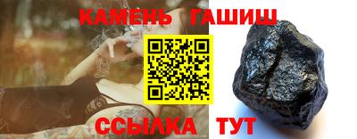 метадон Новозыбков