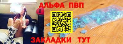 каннабис Новодвинск