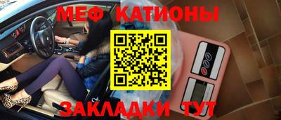 метадон Новозыбков